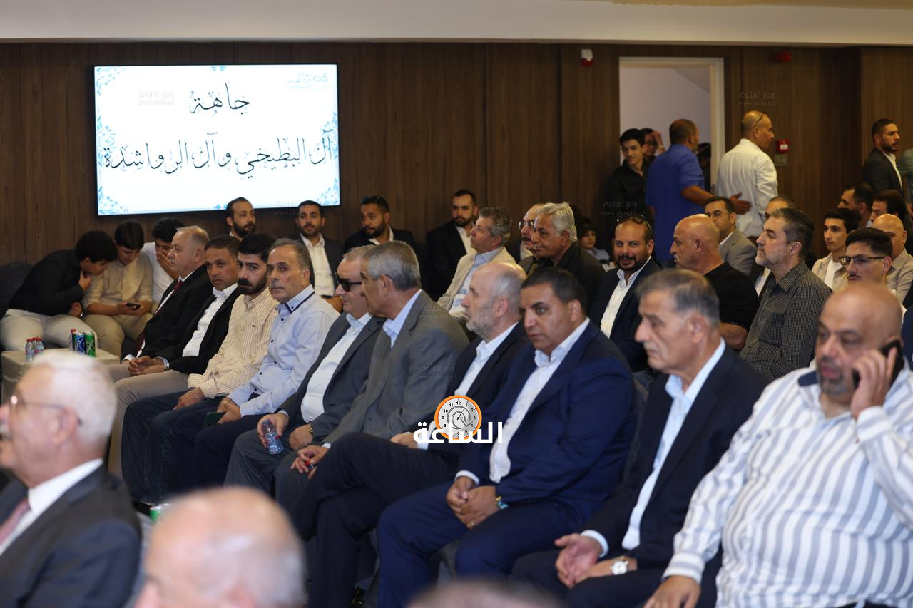 Madar Al-Saa Images 0.3706512938492882