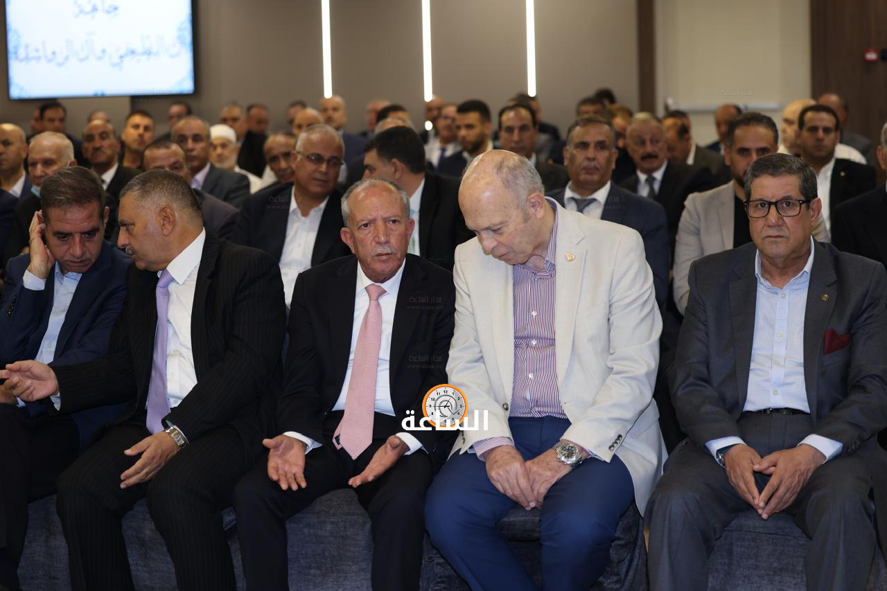 Madar Al-Saa Images 0.4166912716475132