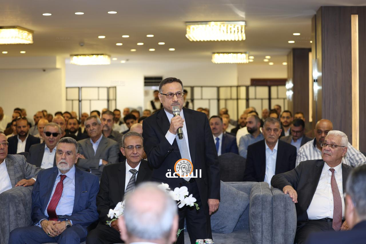 Madar Al-Saa Images 0.5730801731248465