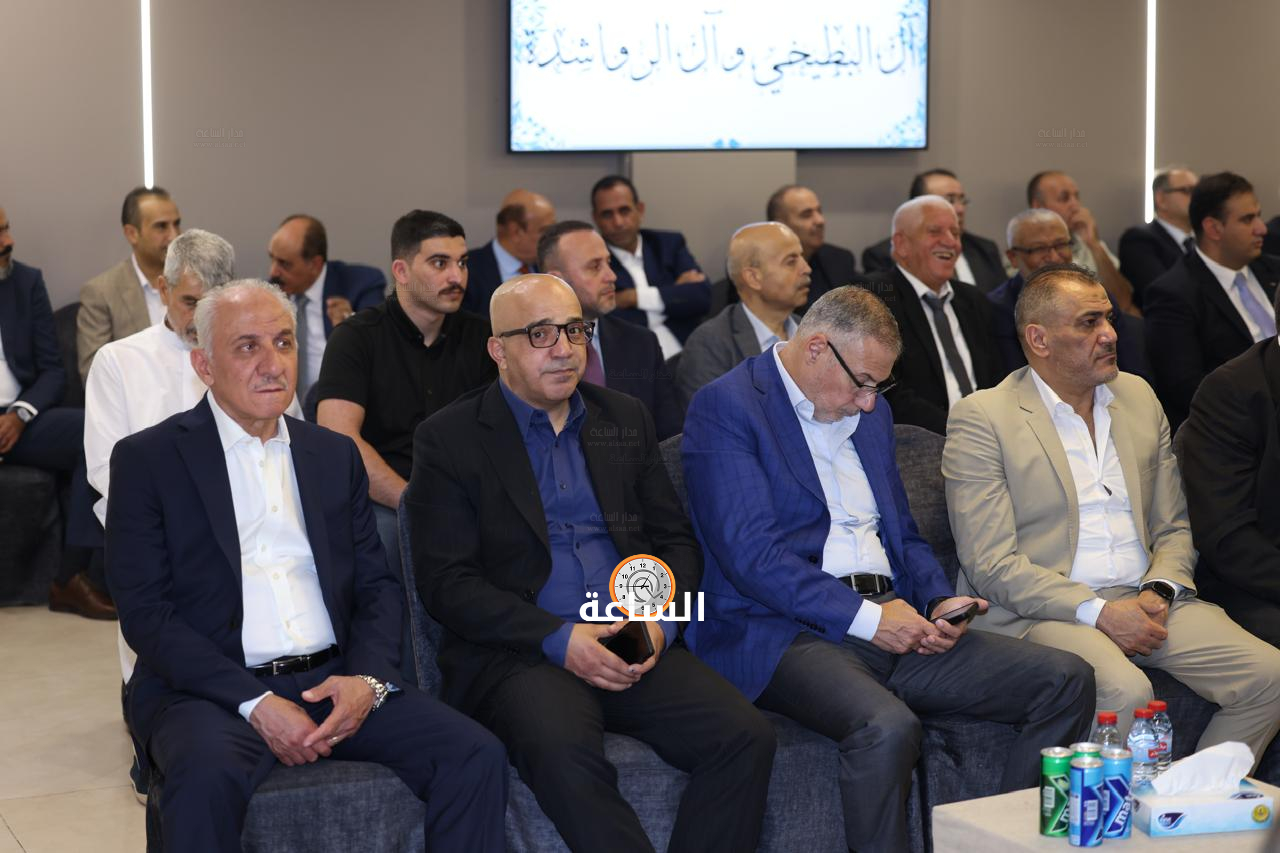 Madar Al-Saa Images 0.6494876017673276