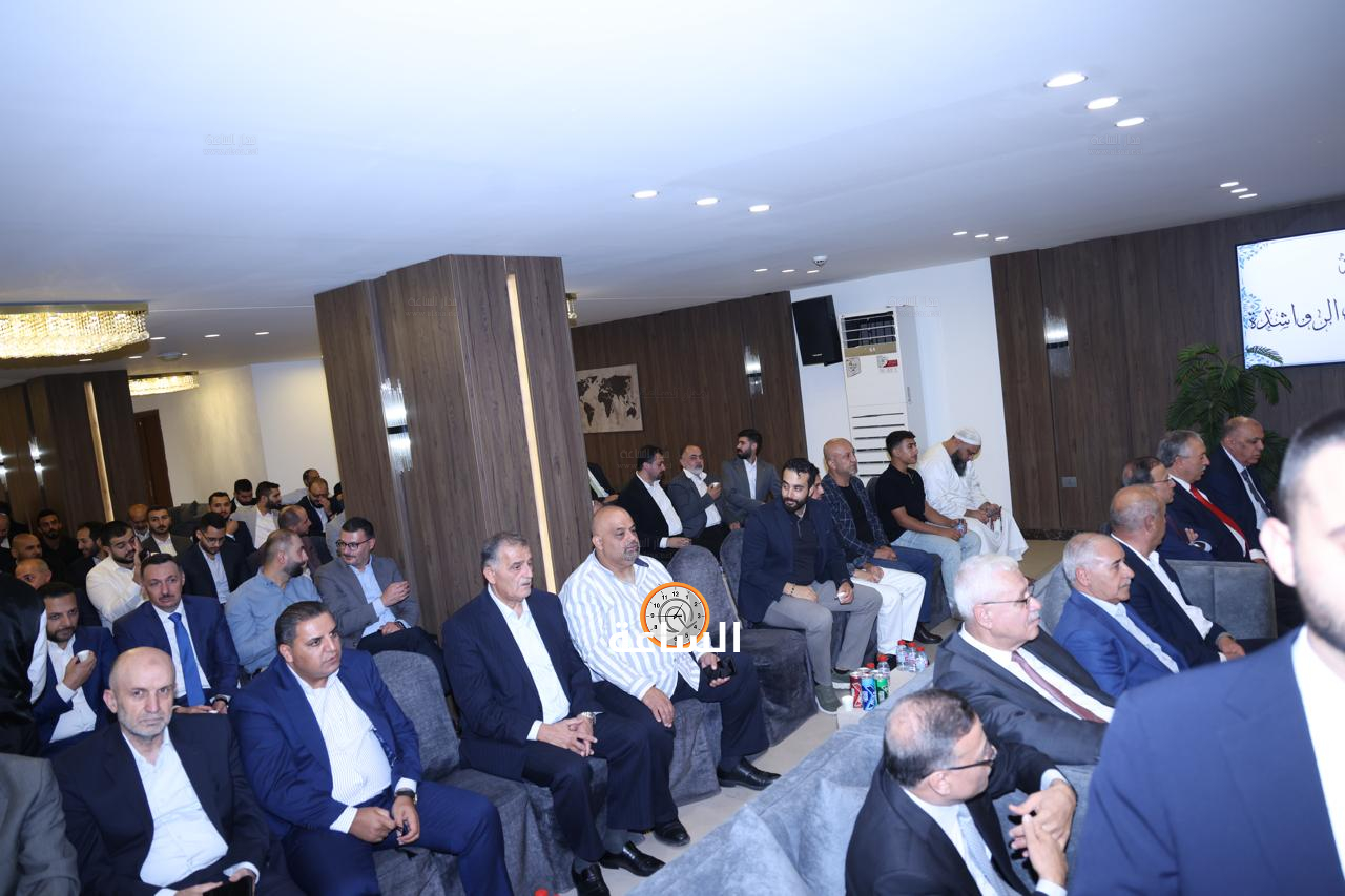 Madar Al-Saa Images 0.053362666793791536