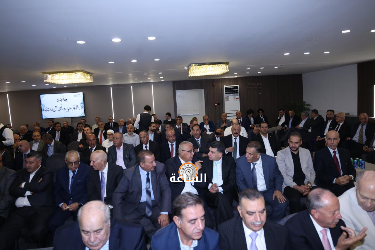 Madar Al-Saa Images 0.5418777999703668