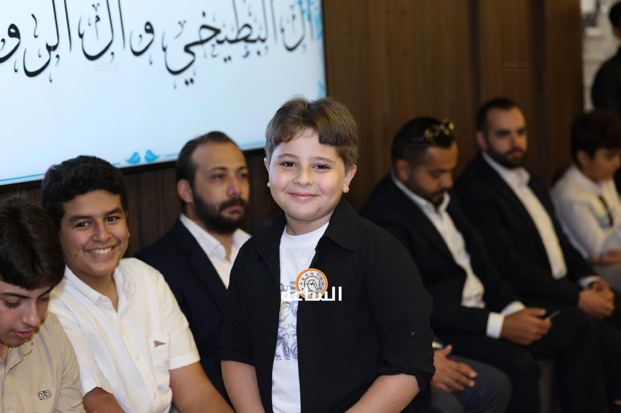 Madar Al-Saa Images 0.13504219050041122