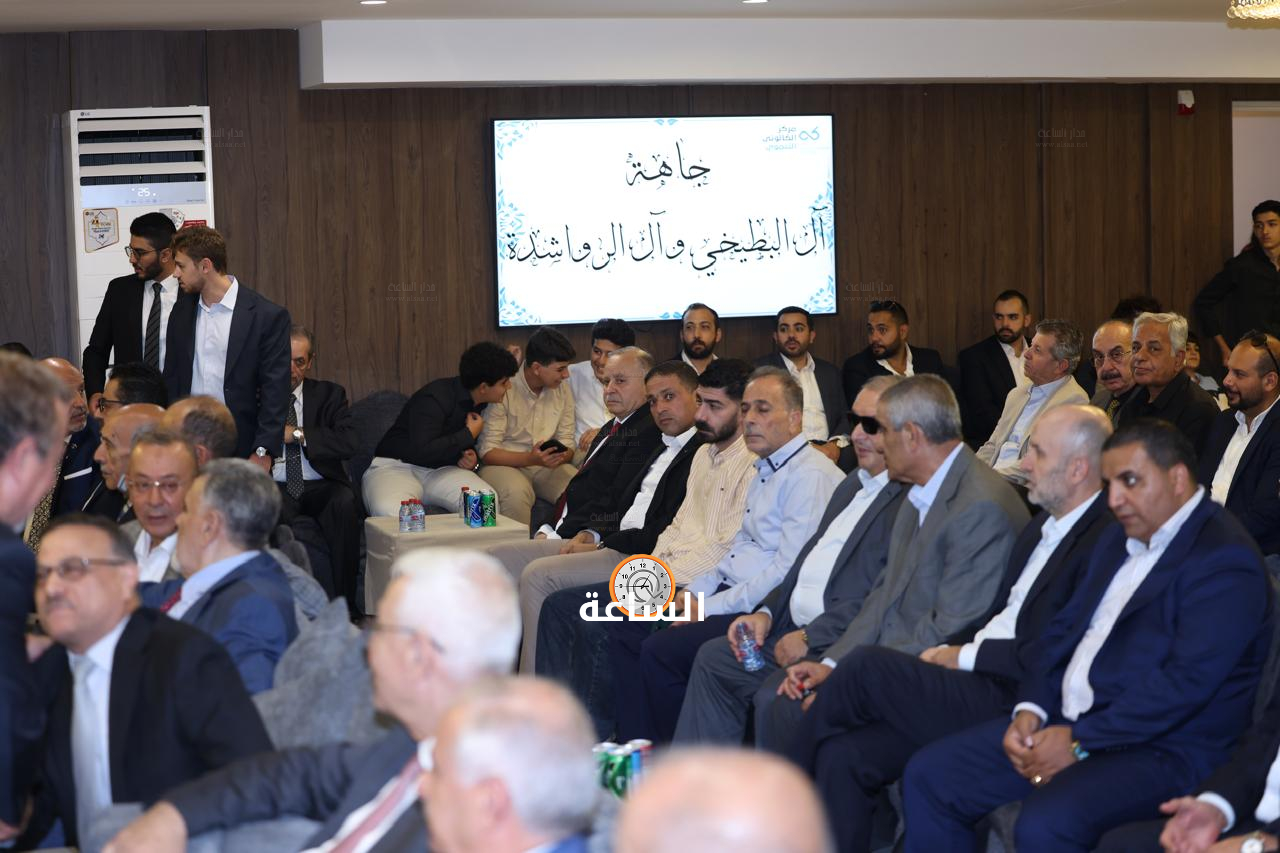 Madar Al-Saa Images 0.2902807520170516