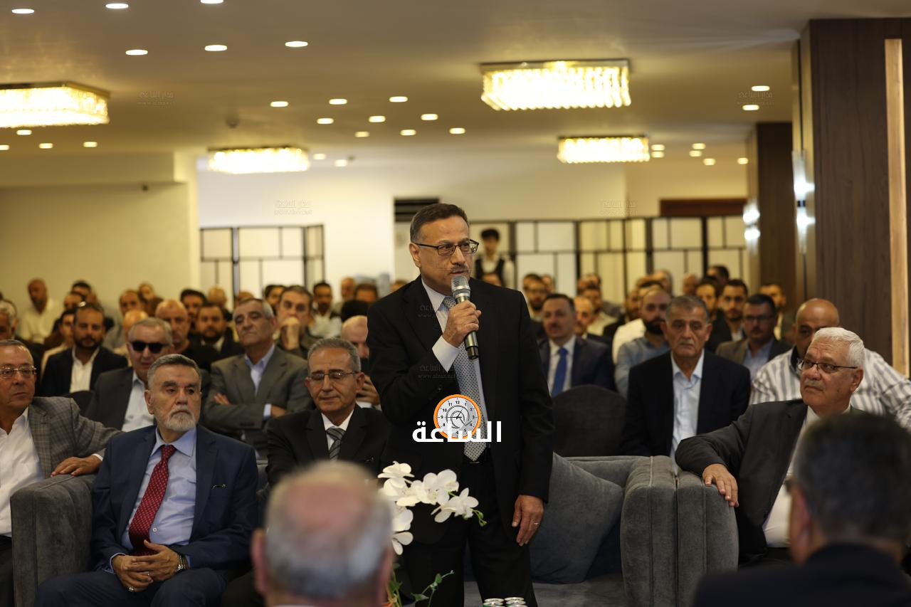 Madar Al-Saa Images 0.23239569286764072