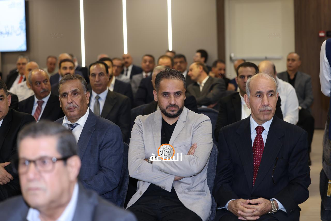 Madar Al-Saa Images 0.6675561900852428