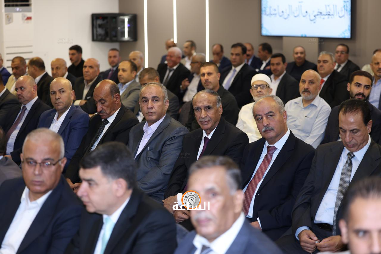 Madar Al-Saa Images 0.23863976707950174