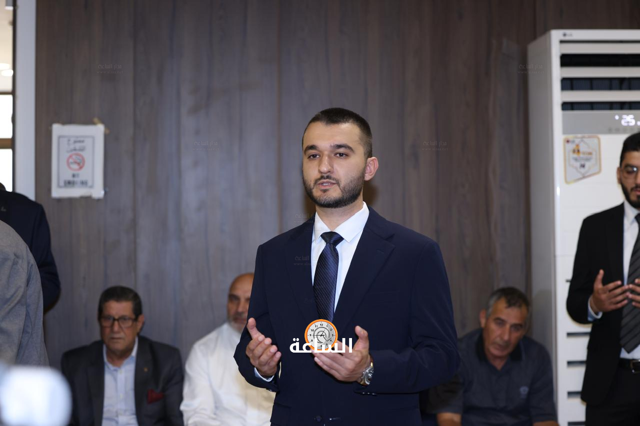 Madar Al-Saa Images 0.5453046529700682