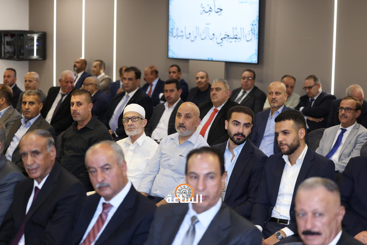 Madar Al-Saa Images 0.6378256159718877