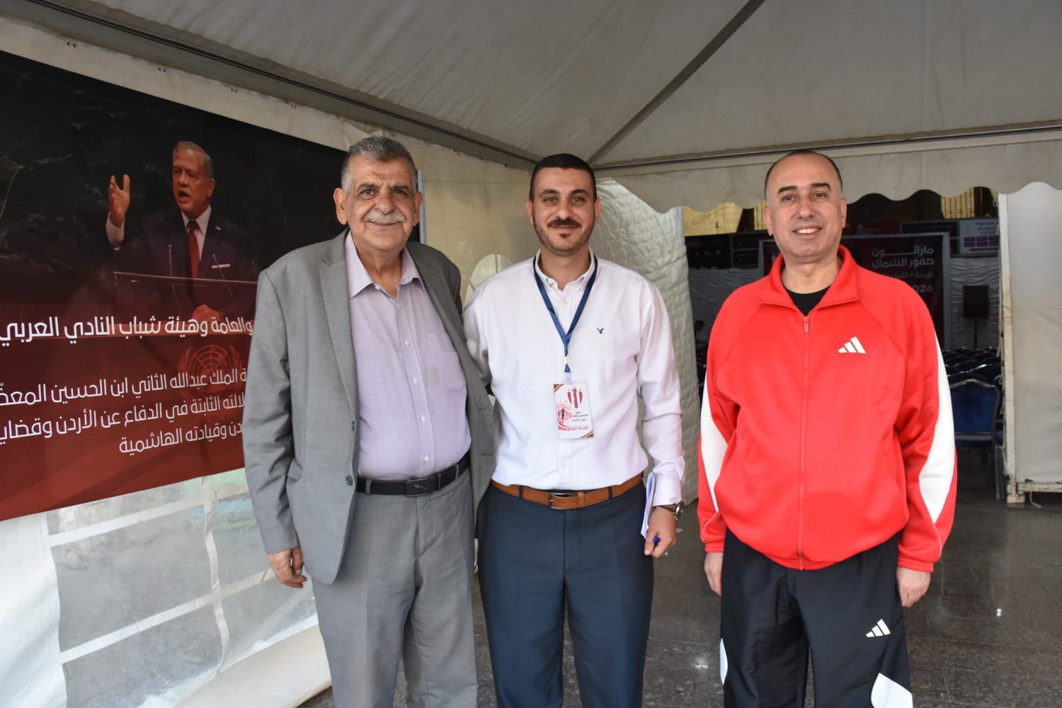 Madar Al-Saa Images 0.04608516584981315