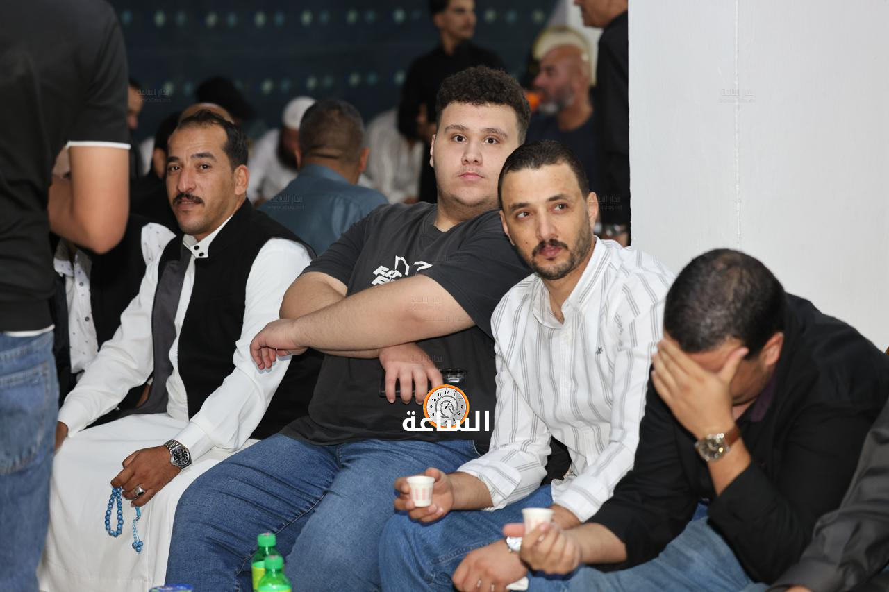 Madar Al-Saa Images 0.36005075954010635