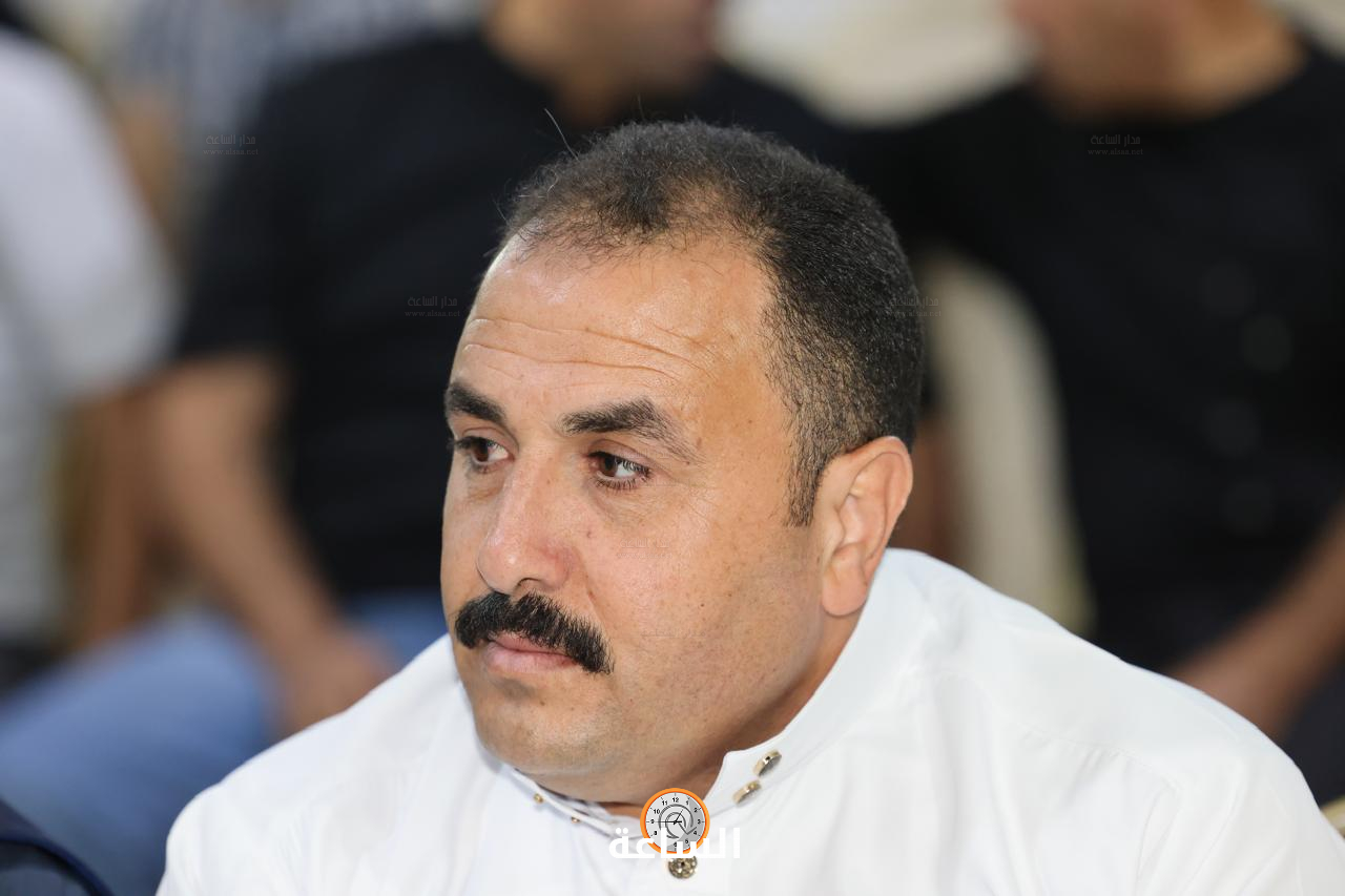 Madar Al-Saa Images 0.01607893730750065