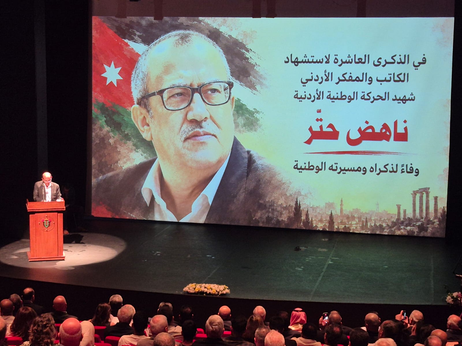 Madar Al-Saa Images 0.1600865120279481