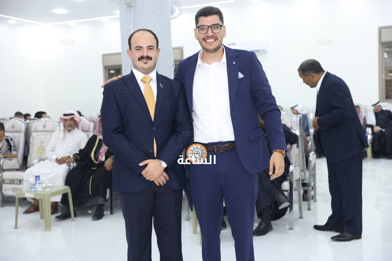 Madar Al-Saa Images 0.6100311569505719