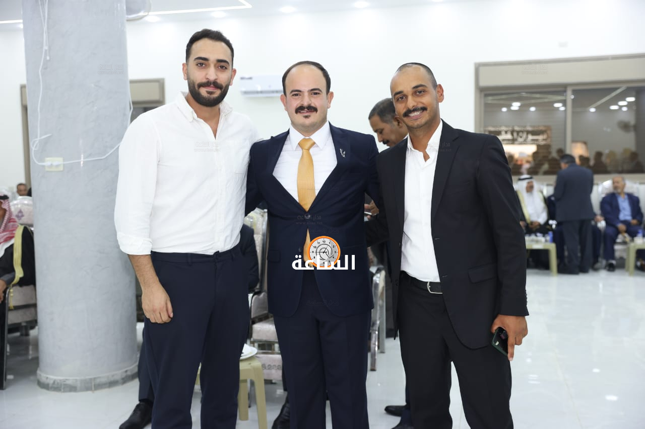 Madar Al-Saa Images 0.9588432197070922