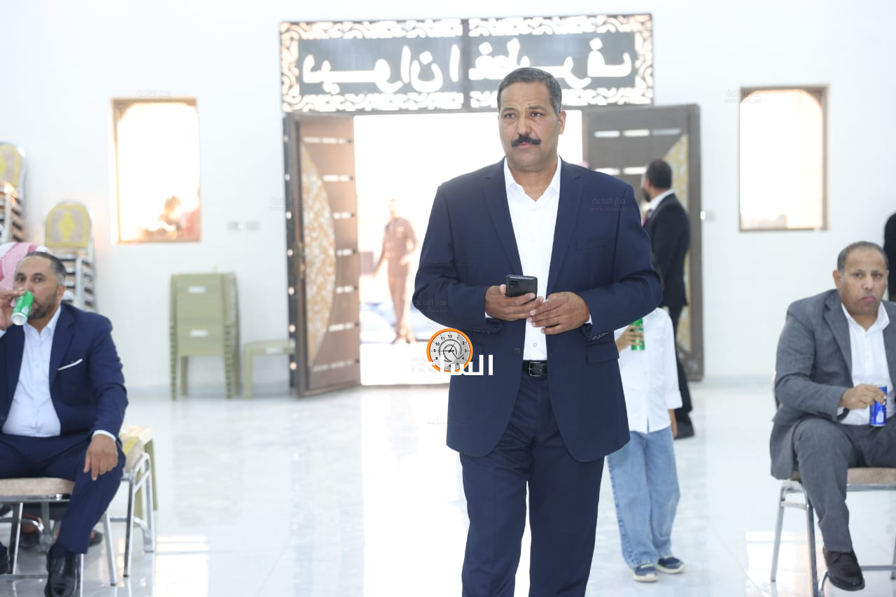 Madar Al-Saa Images 0.8348990318782974