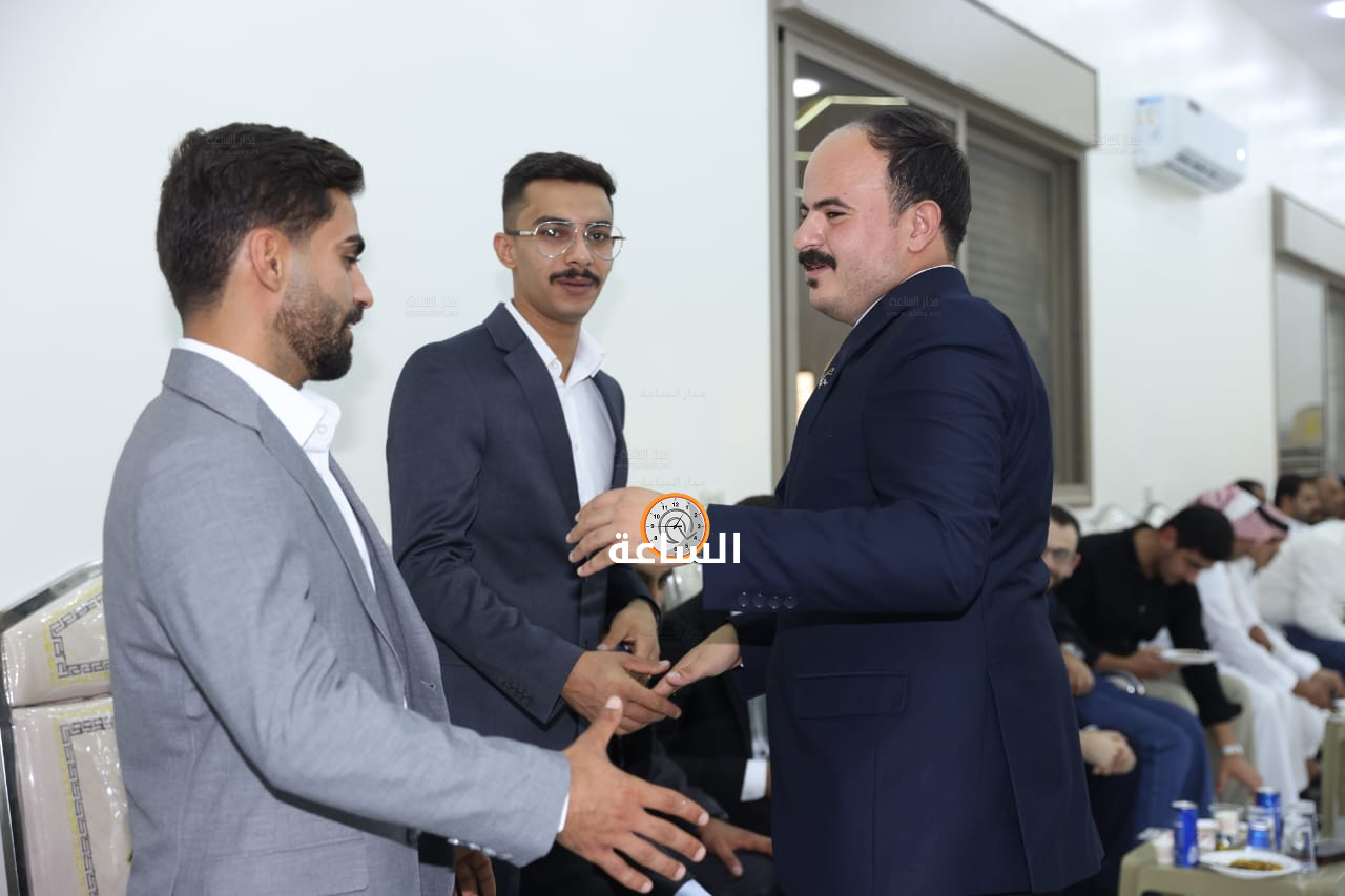 Madar Al-Saa Images 0.46674531580219214