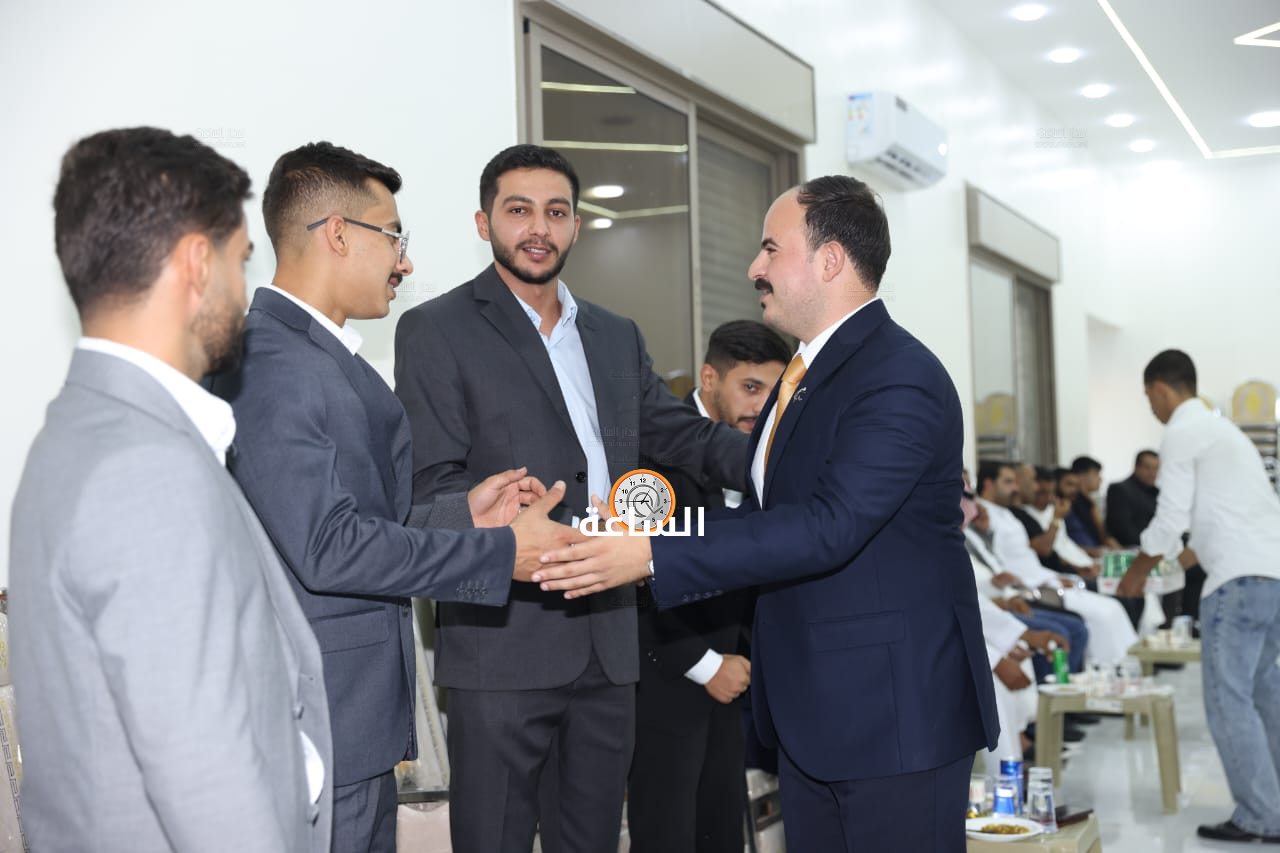 Madar Al-Saa Images 0.5492249562175845