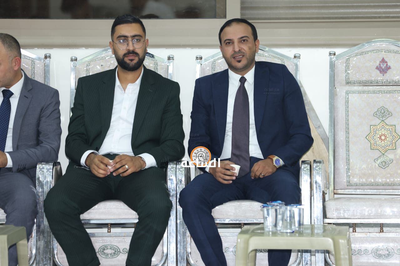 Madar Al-Saa Images 0.28407240761407826
