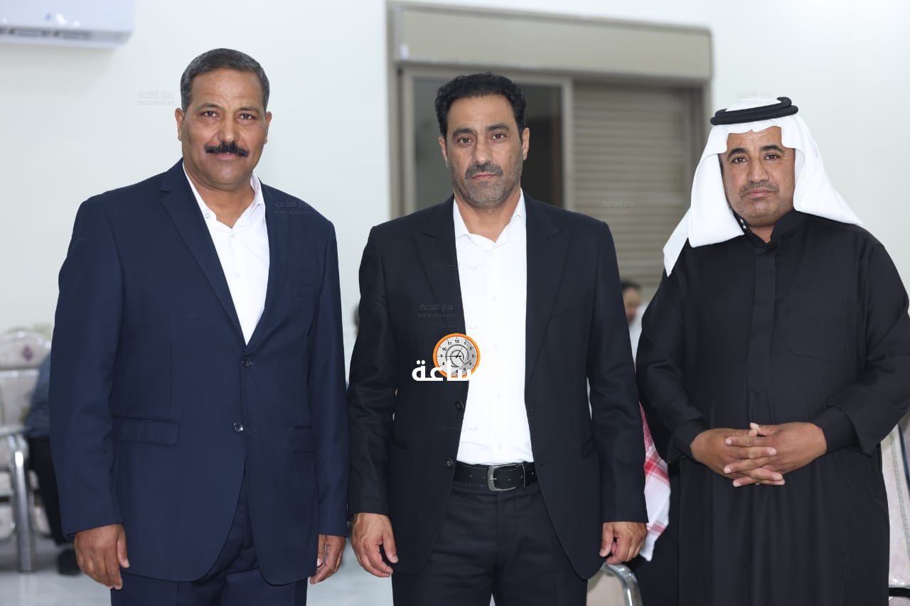 Madar Al-Saa Images 0.6386535413255797