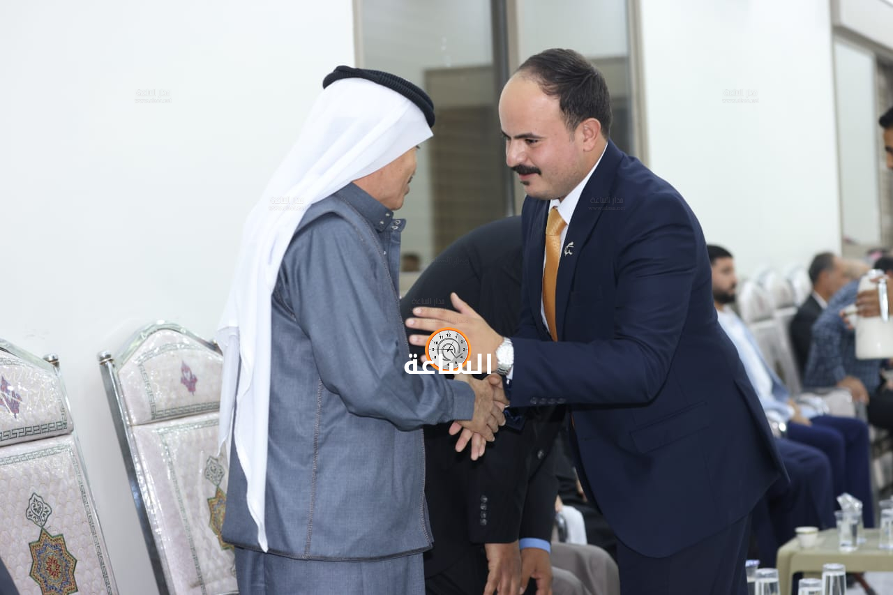 Madar Al-Saa Images 0.12029080438193362