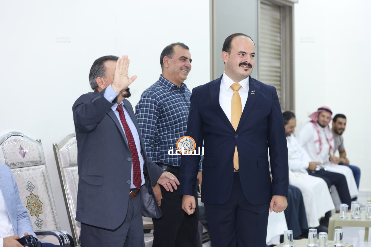 Madar Al-Saa Images 0.03227894799479747
