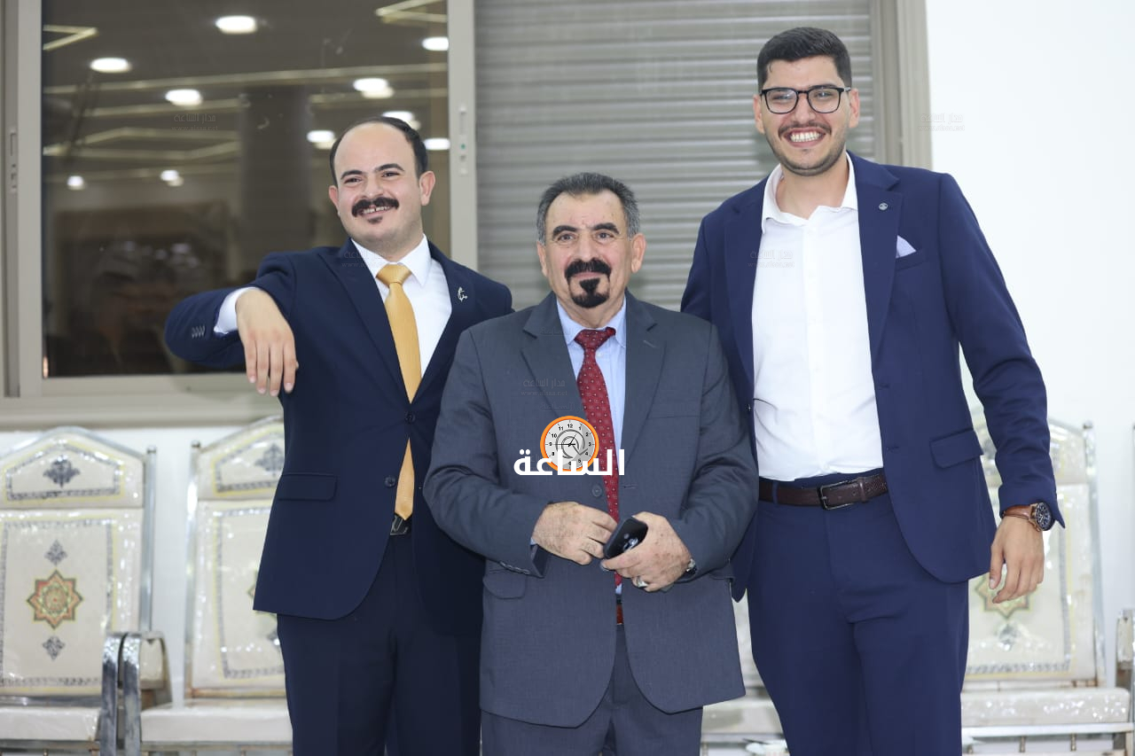 Madar Al-Saa Images 0.2784438486045402
