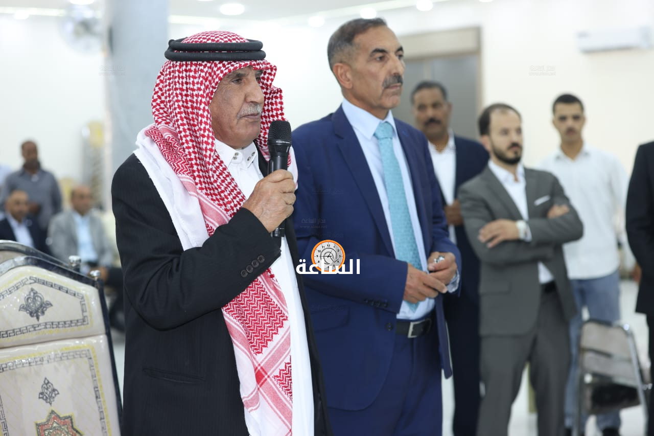 Madar Al-Saa Images 0.6293273566613784