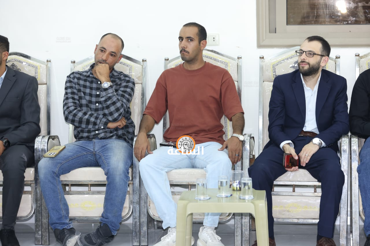 Madar Al-Saa Images 0.9565097349403919