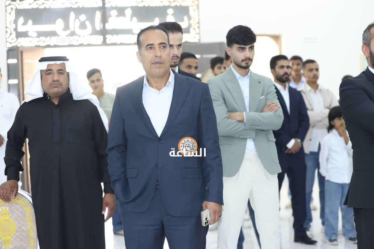 Madar Al-Saa Images 0.1434155727314682