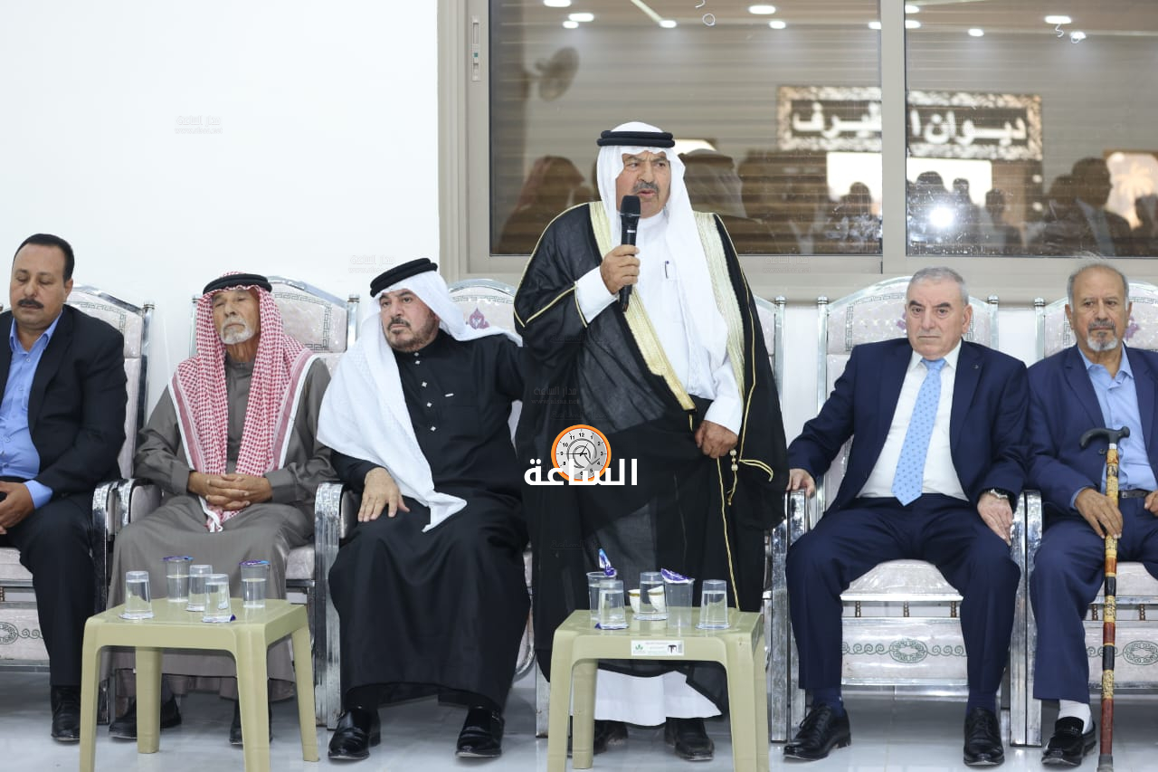 Madar Al-Saa Images 0.6266466945401408
