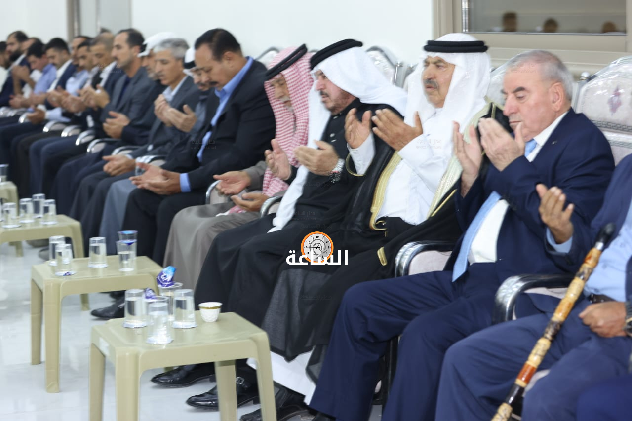 Madar Al-Saa Images 0.7471807859535341