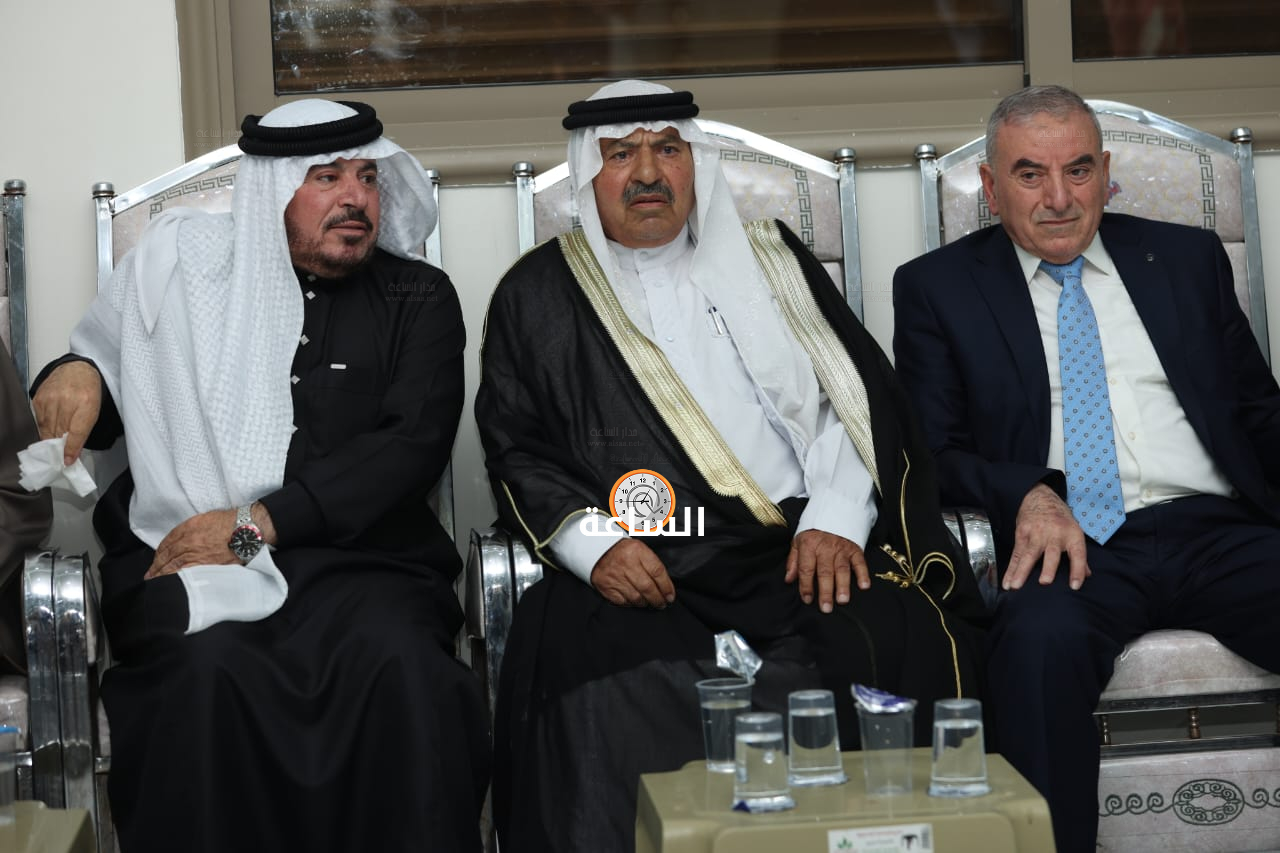 Madar Al-Saa Images 0.4465560874758583