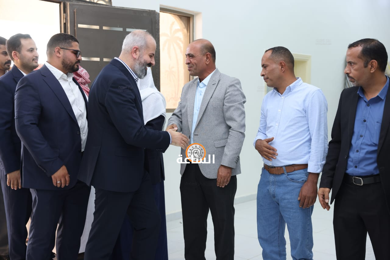Madar Al-Saa Images 0.2722762662730266