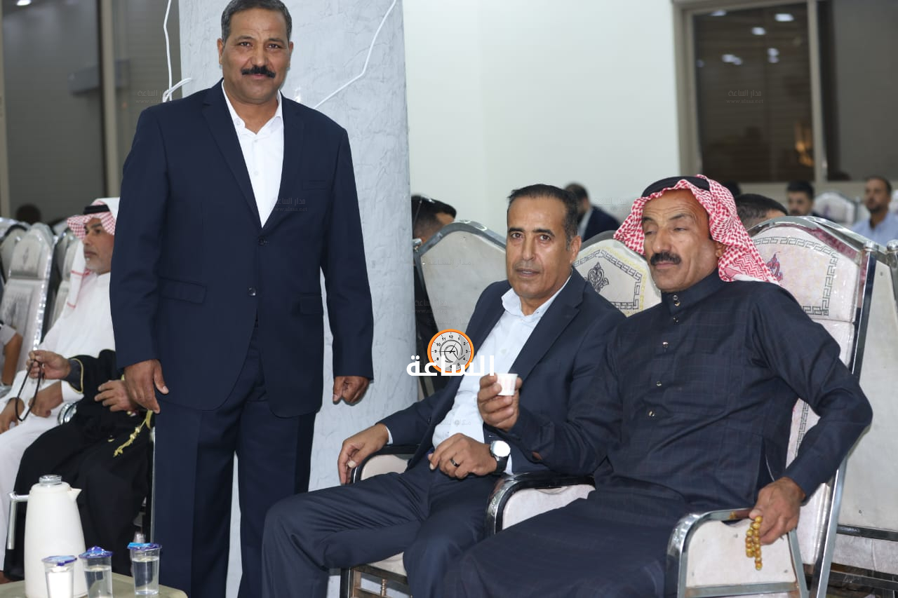 Madar Al-Saa Images 0.7337392179847018