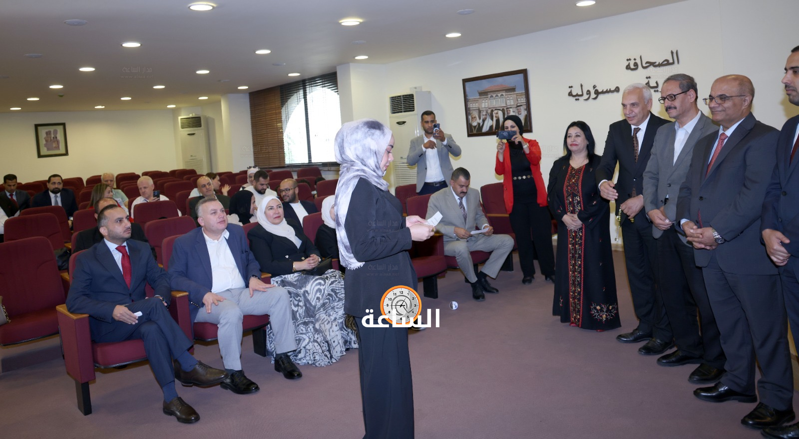 Madar Al-Saa Images 0.008894075159858628