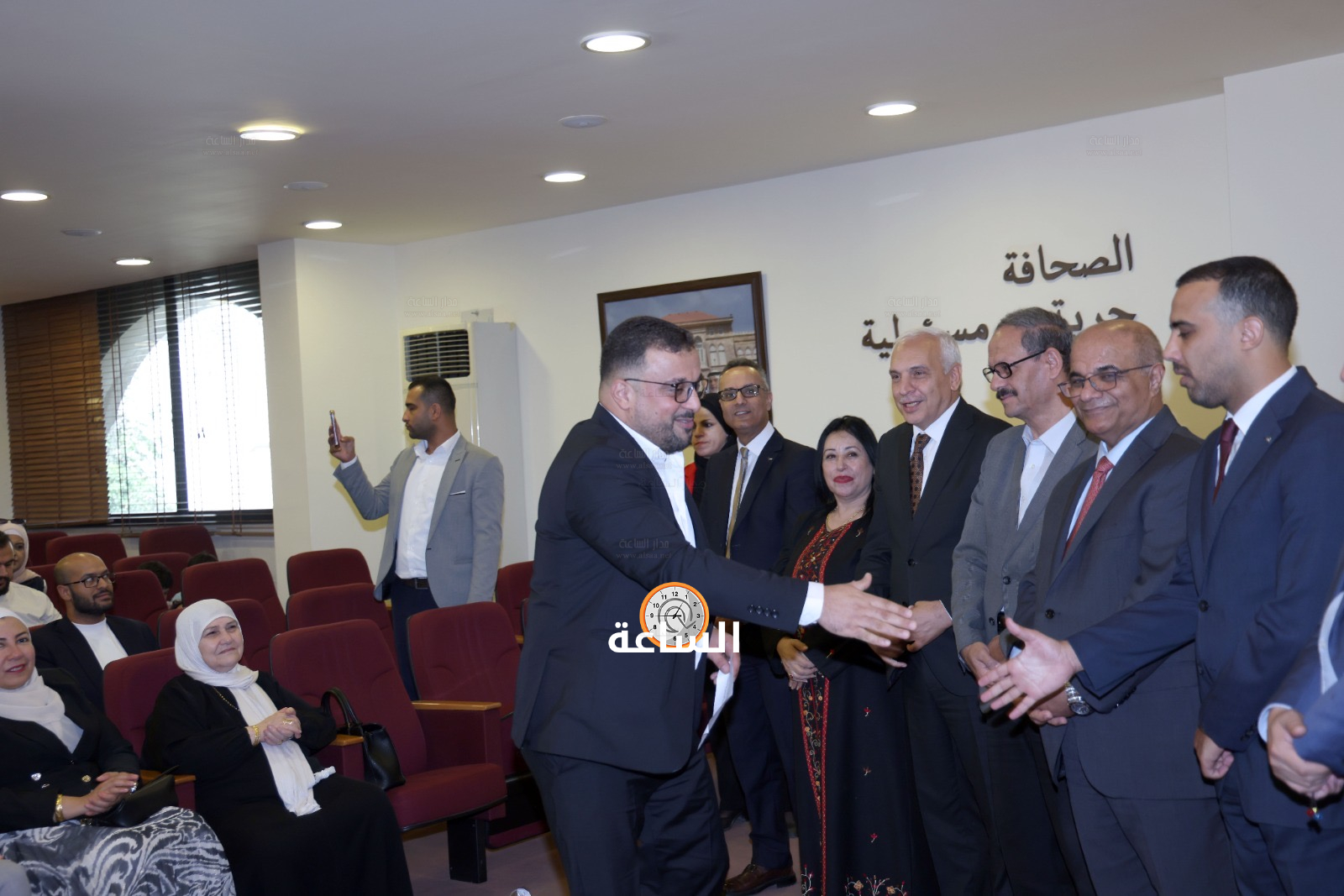 Madar Al-Saa Images 0.5189549954657331