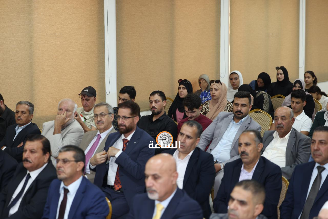 Madar Al-Saa Images 0.8440324556382285