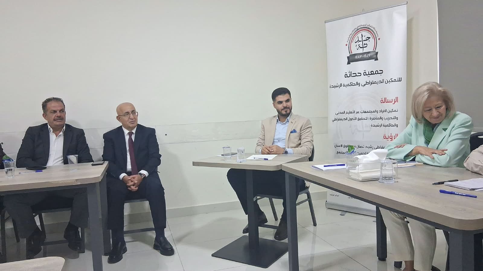 Madar Al-Saa Images 0.7210170826992343