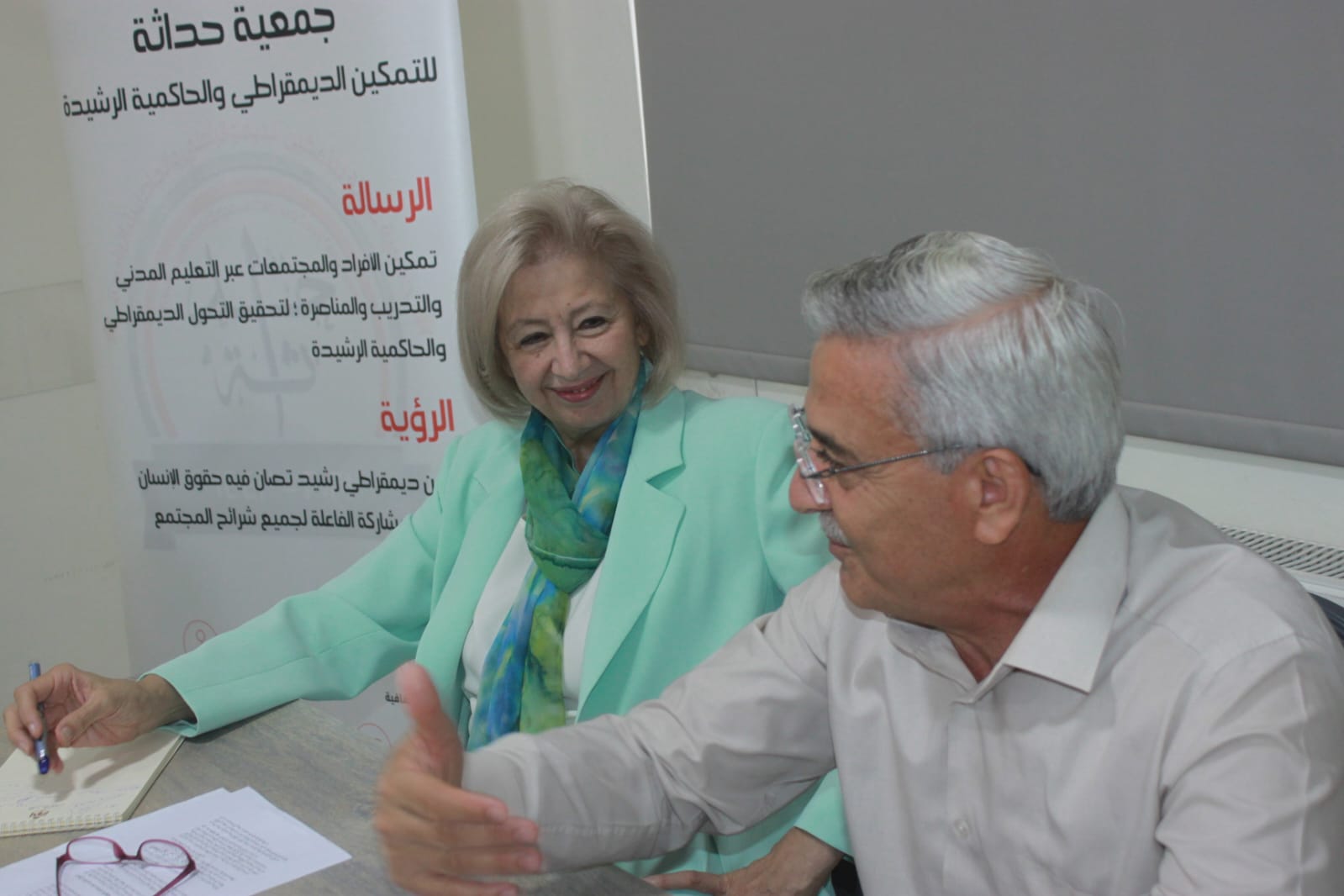 Madar Al-Saa Images 0.12692023490864435