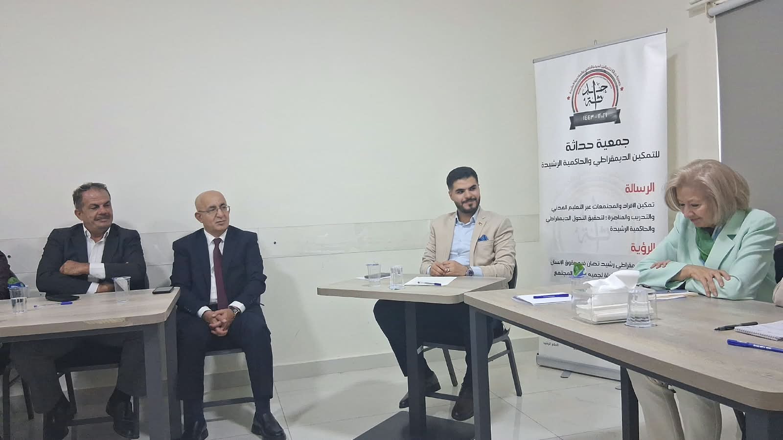 Madar Al-Saa Images 0.23801821761383235