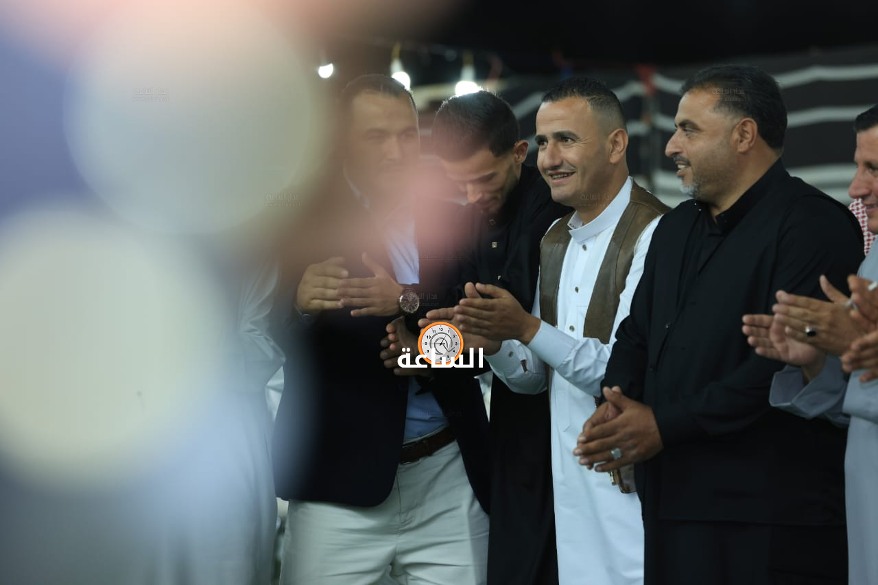 Madar Al-Saa Images 0.5404352230289934
