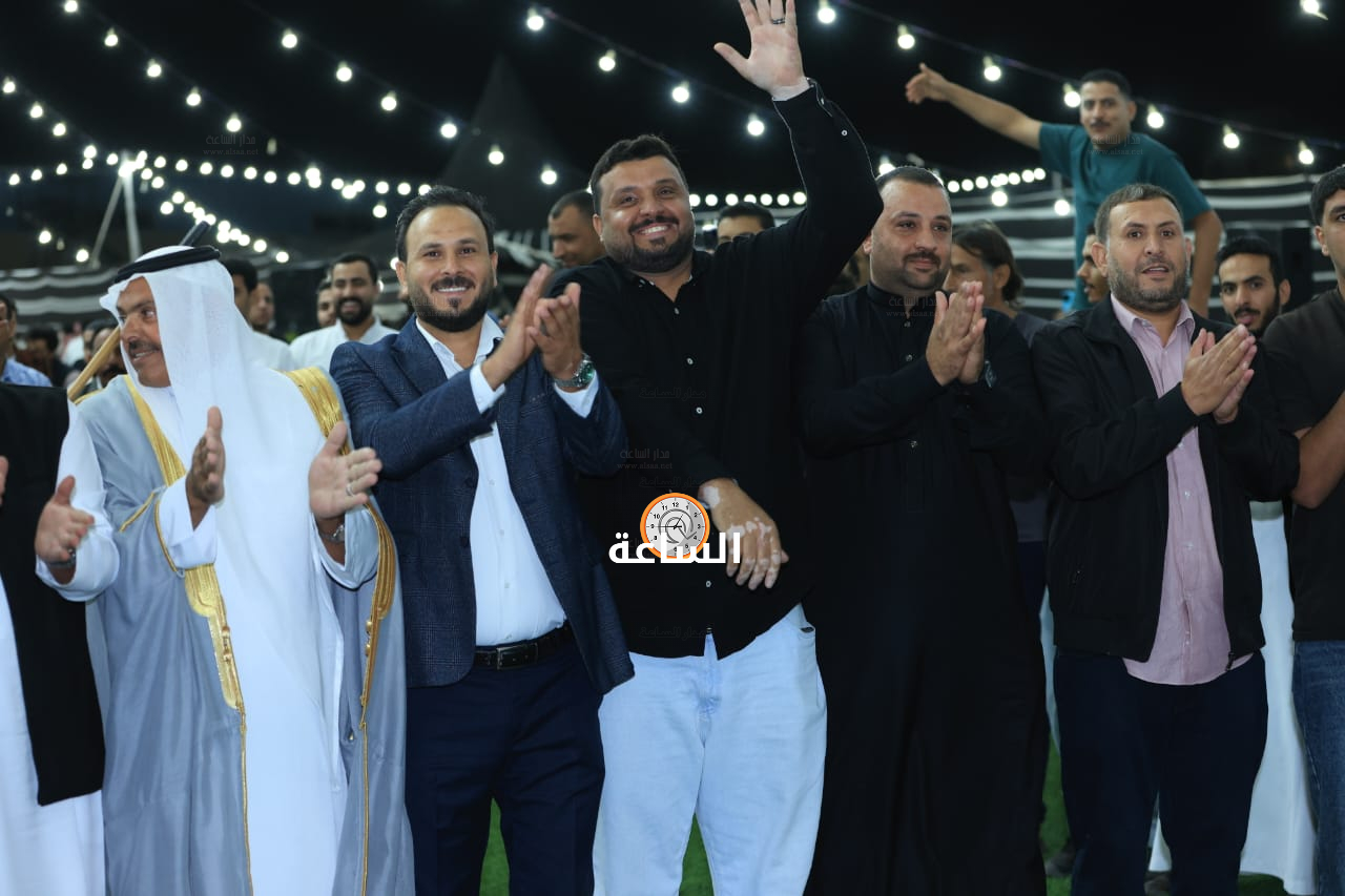 Madar Al-Saa Images 0.4546066027758441
