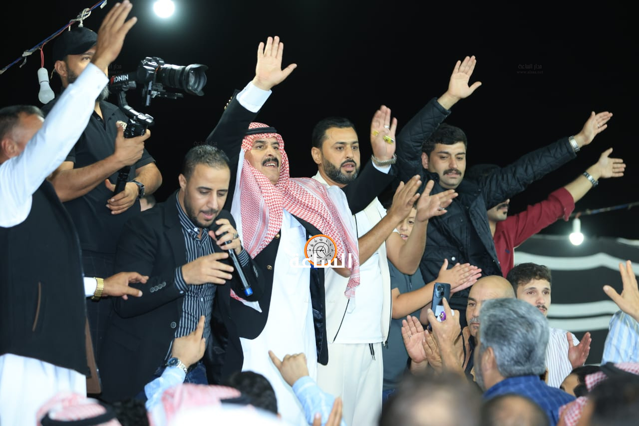 Madar Al-Saa Images 0.5663819142852816