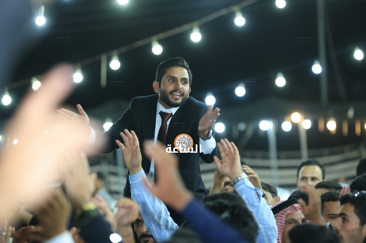 Madar Al-Saa Images 0.9425895609132746