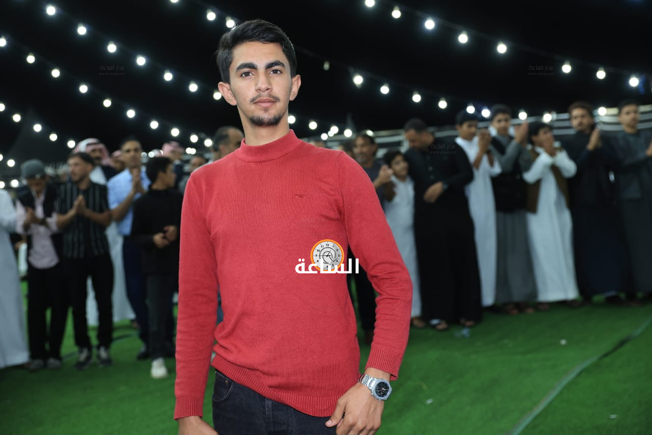 Madar Al-Saa Images 0.5311614911364707