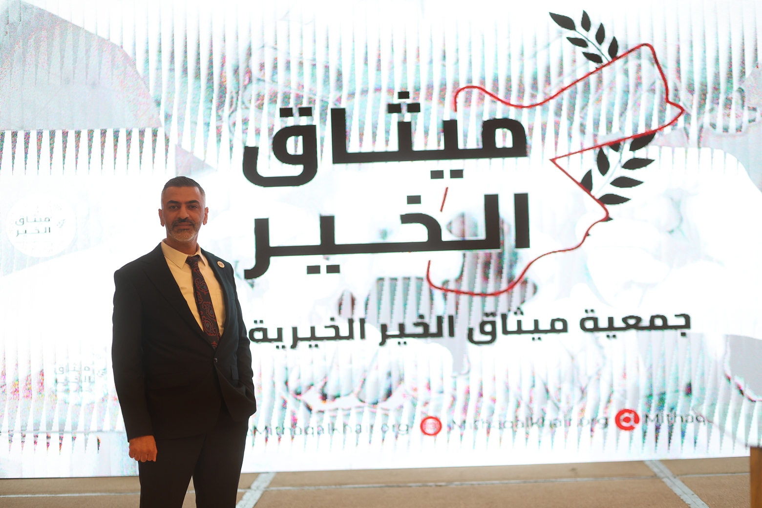 Madar Al-Saa Images 0.5082429502812805