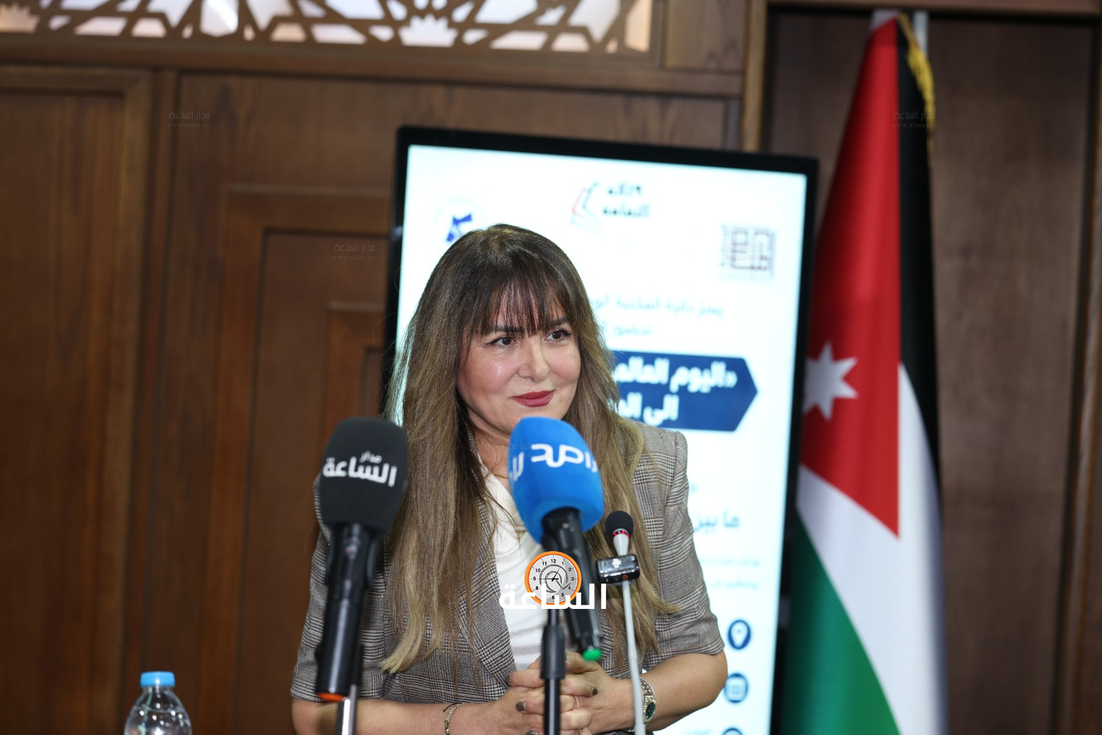 Madar Al-Saa Images 0.8297566118342636