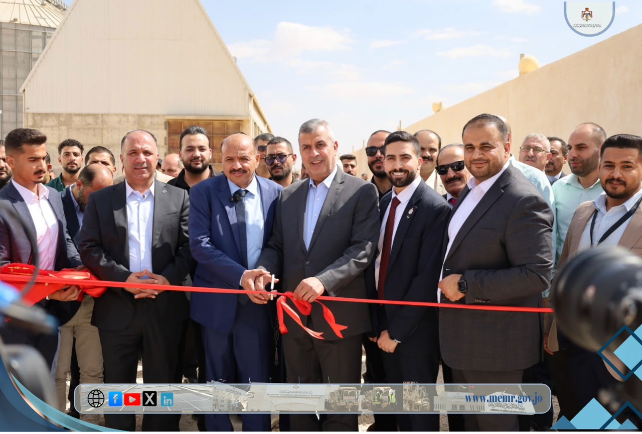 Madar Al-Saa Images 0.9821745647818464