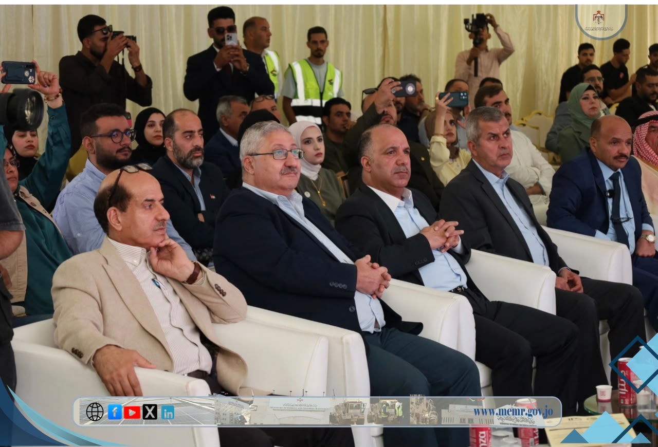 Madar Al-Saa Images 0.7987991739299136